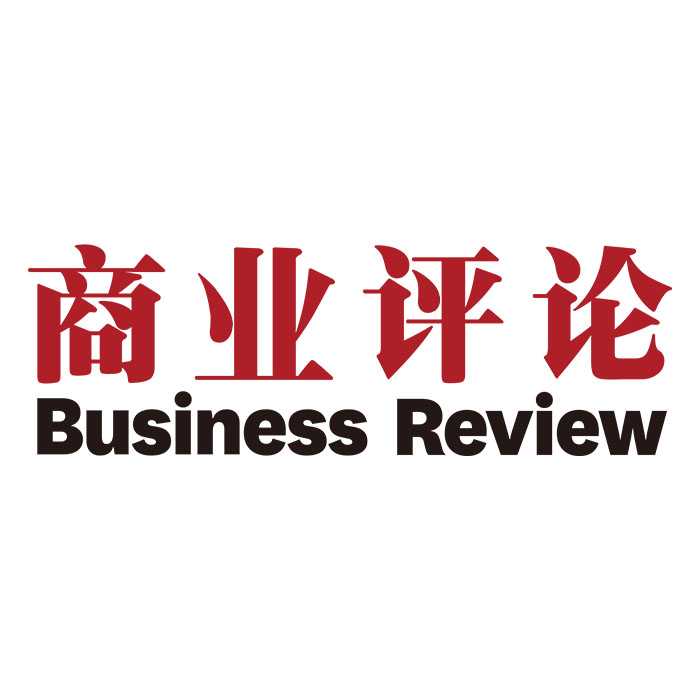 社科院主管，中国管理第一刊，在传播中激发行动，推动企业管理进