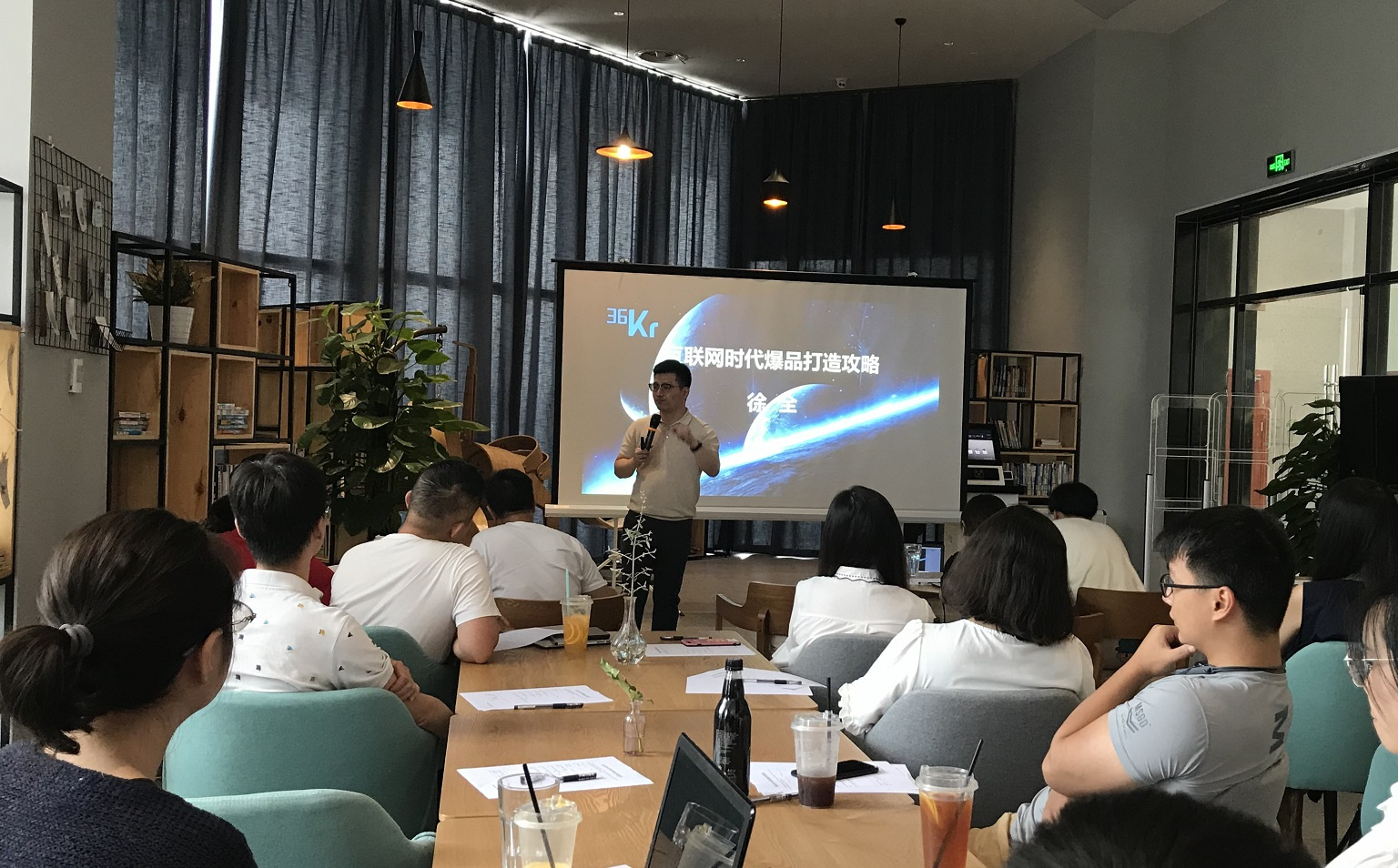 ����ϵ��ʦΪ�㽭��ҵ�߷���������ʱ����Ʒ���칥��