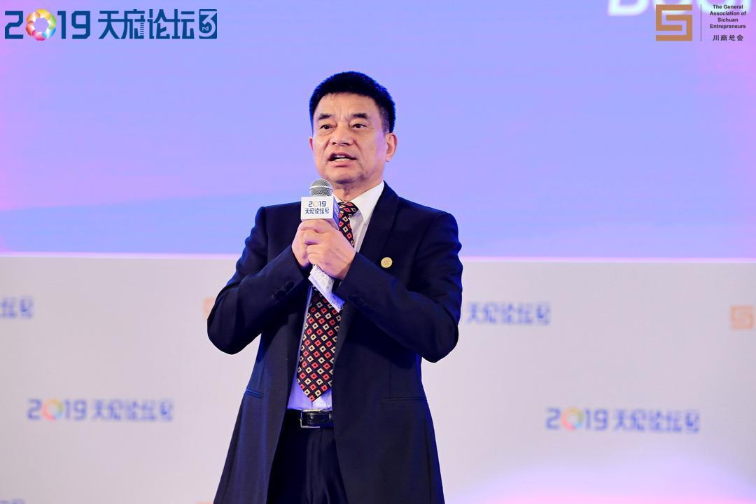 新希望集团董事长刘永好  未来三年 在川投资超500亿