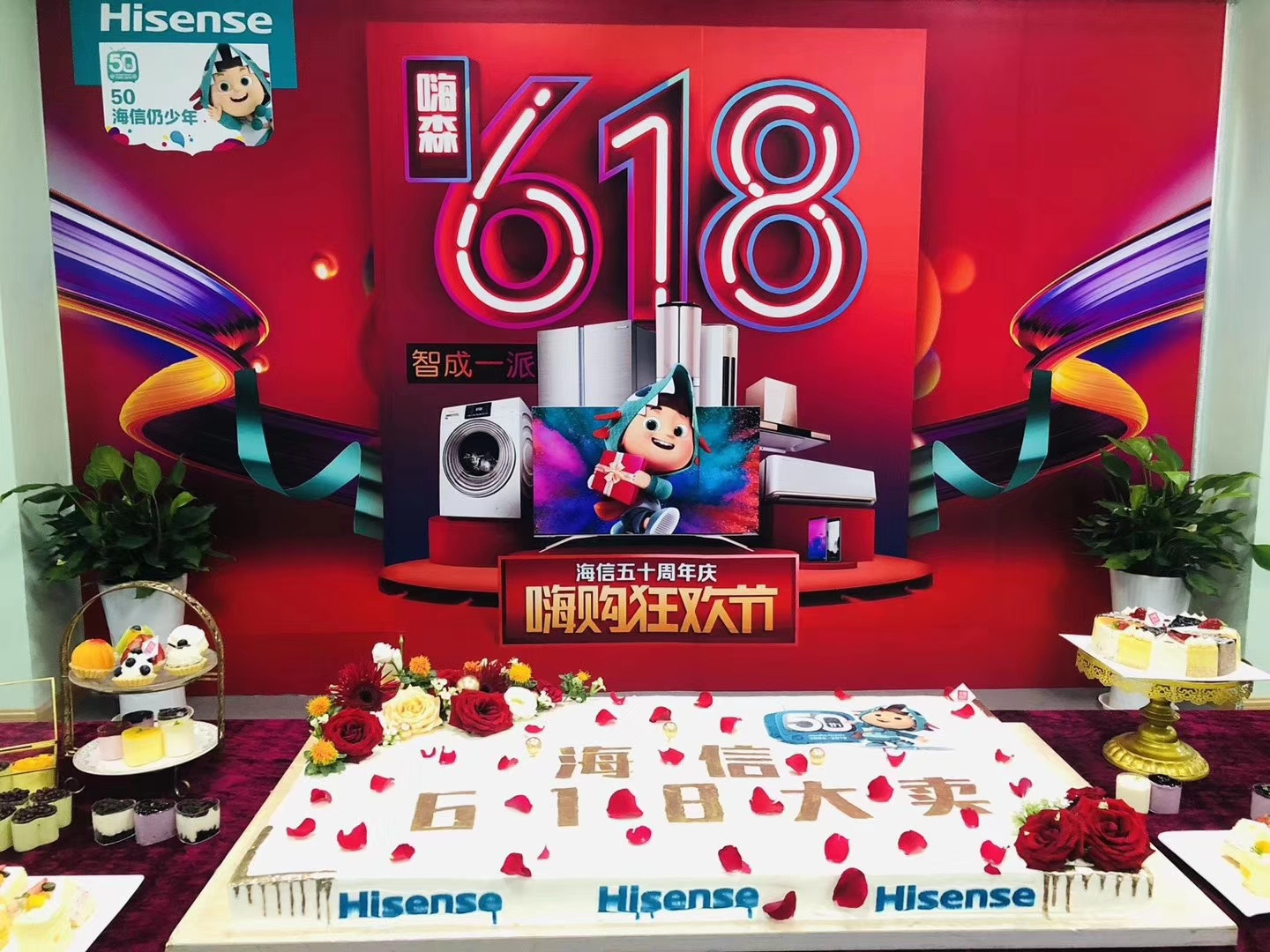 2019年618年中购物节晓多AI智能客服服务超11万小时
