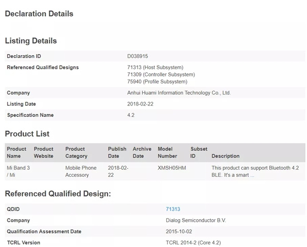 小米手环3通过蓝牙认证，将支持蓝牙4.2标准