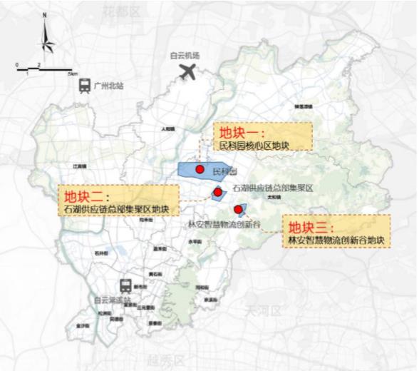 白云区第一批M0地块来了 控详规调整开始招标