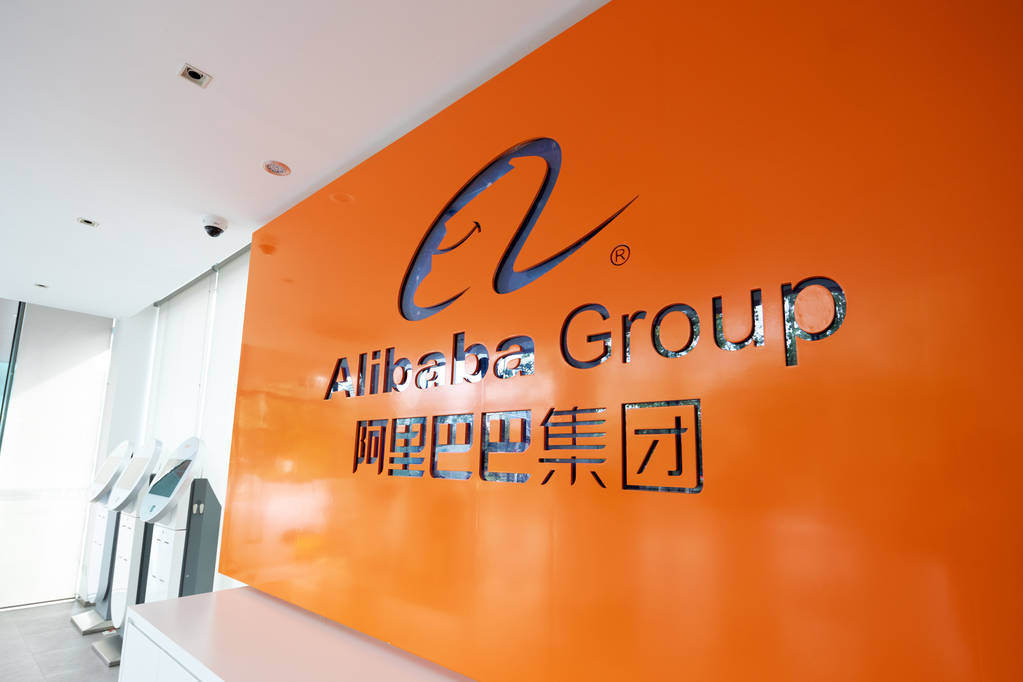 阿里巴巴将为大中华区提供Salesforce云服务