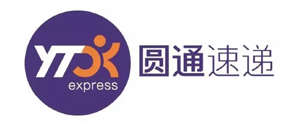 圆通速递新标志亮相：新图标更加简洁，开启“二次创业”