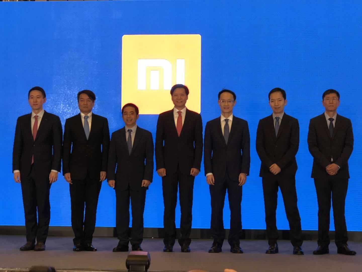 小米公开招股前新闻发布会开始