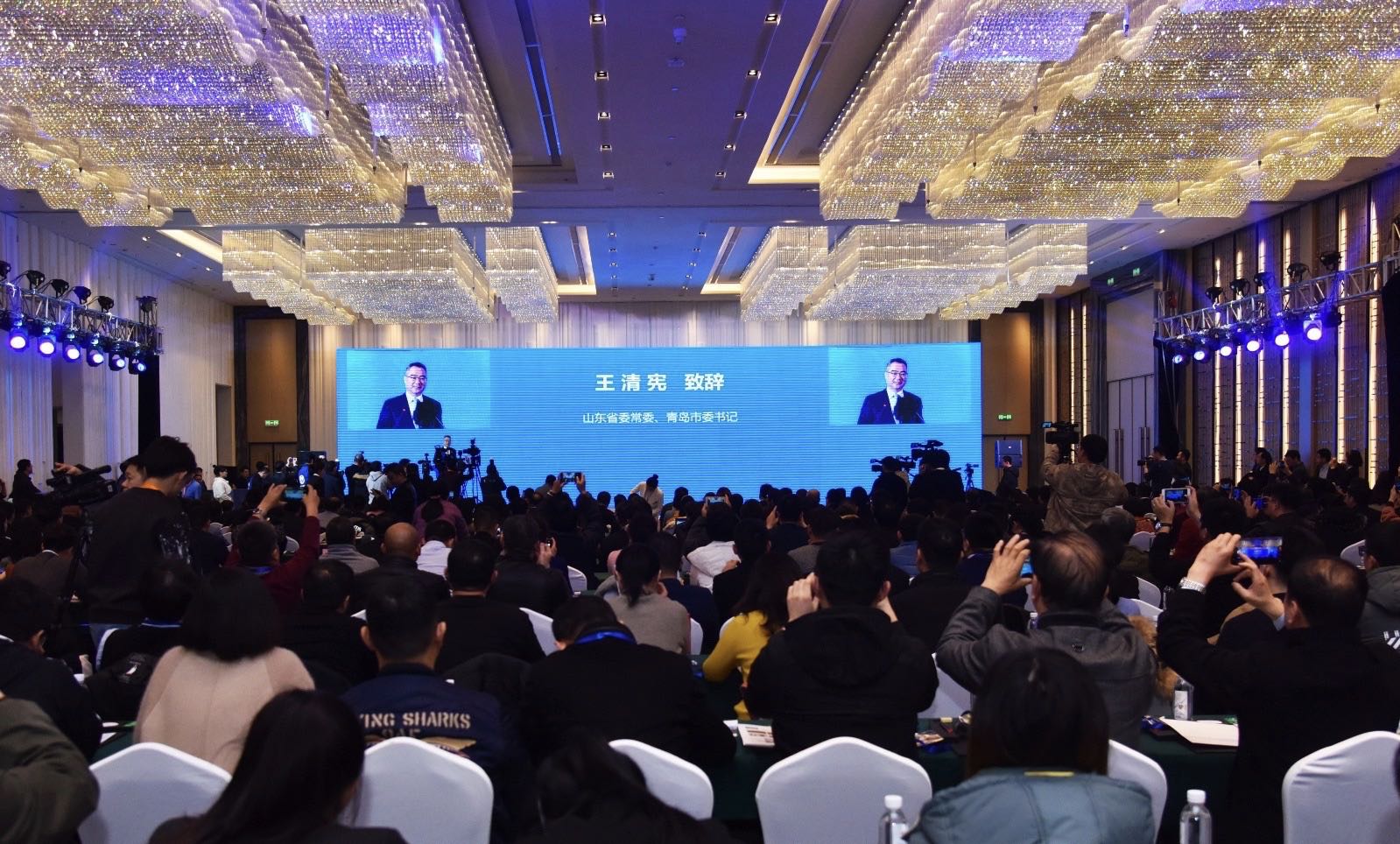 王清宪：独角兽企业之于青岛  意味着创新精神的到来