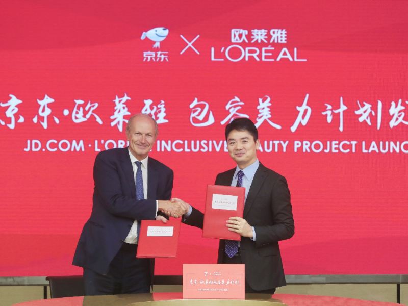 京东与欧莱雅全球达成全面战略合作  打造全新购物体验