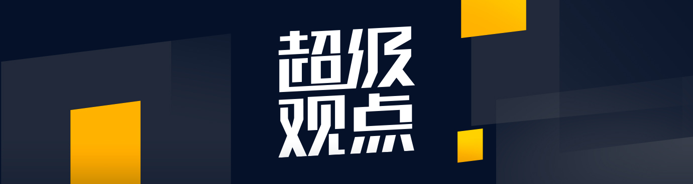 宠物电商 会是下一个掘金机会吗 超级观点 详细解读 最新资讯 热点事件 36氪