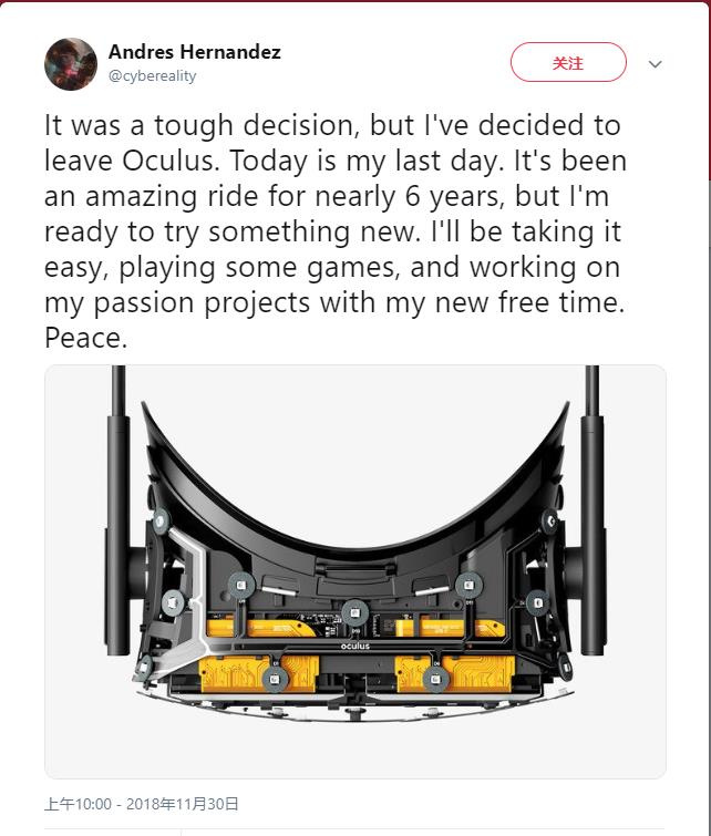 Oculus社区负责人离职