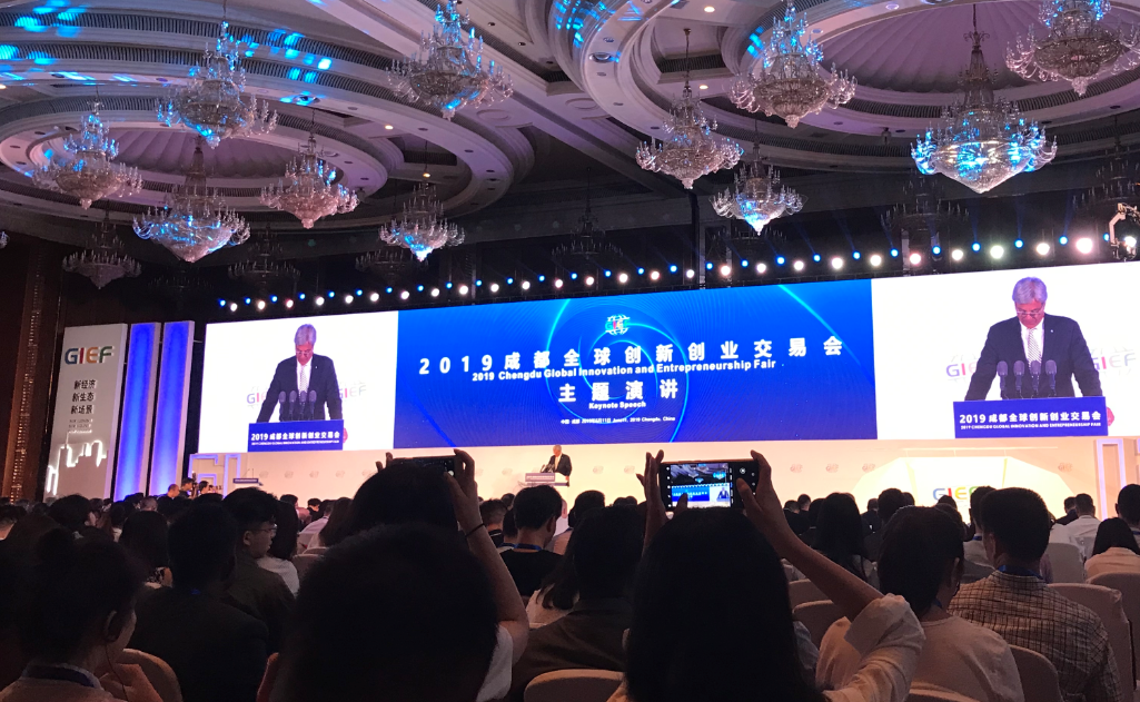 福布斯环球媒体副主席：成都正向着新经济发展典范城市迈进