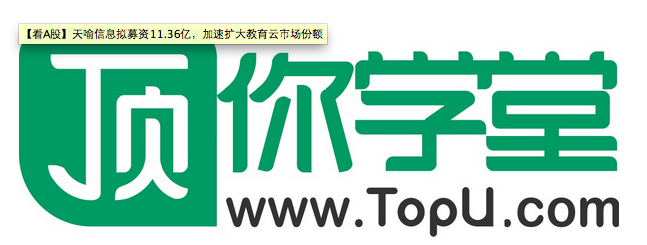 中国高科4500万元战略投资“过来人”