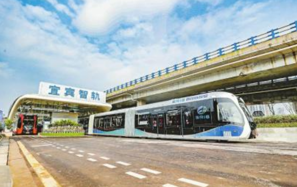 首条智轨运营线在四川宜宾开通