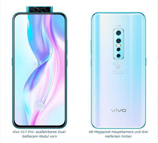 vivo V17 Pro渲染图及配置出炉：首发前置弹出式双摄