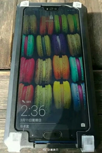 荣耀10真机谍照曝光：也是刘海屏+隐藏指纹识别