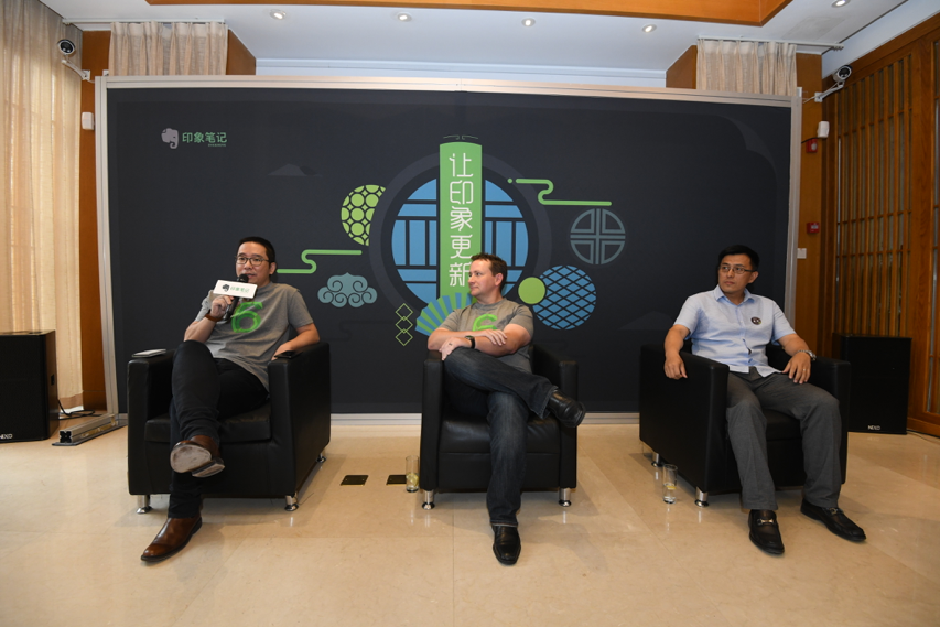 印象笔记宣布重组，获红杉宽带跨境数字产业基金数亿元融资