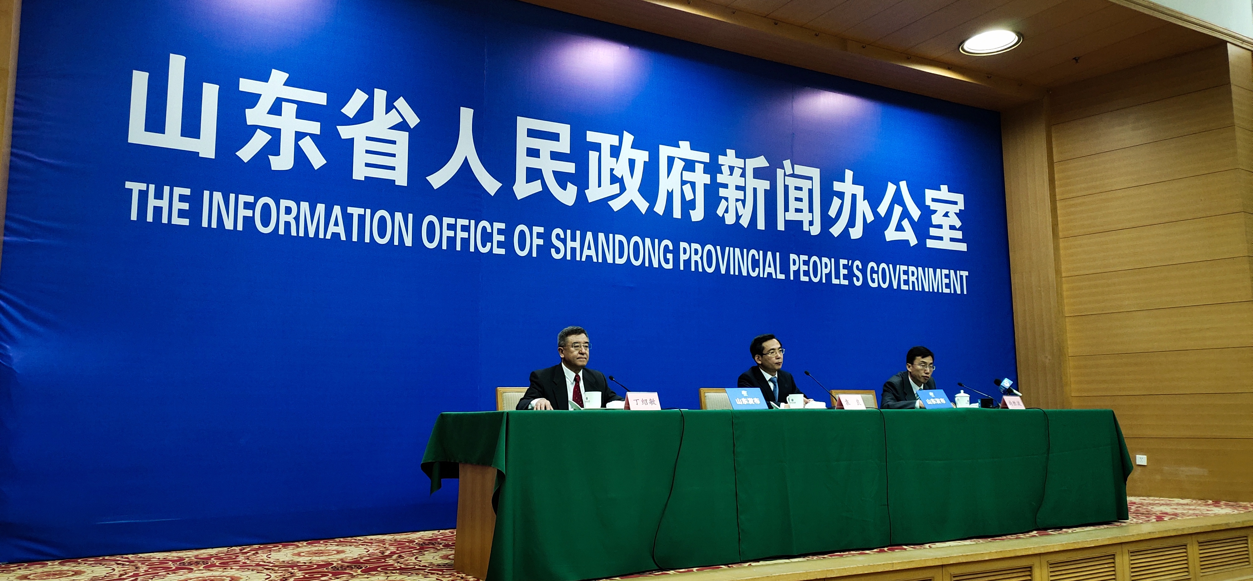 2019年青年企业家创新发展国际峰会将于9月8日至10日在济南举办