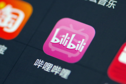 观察+ | B站推电商小程序，小步快跑的商业化不是盈利主力