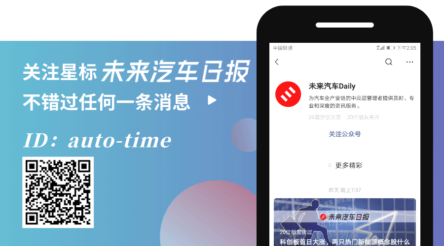 大众一头扎进自动驾驶，为什么奥迪成了先锋？
