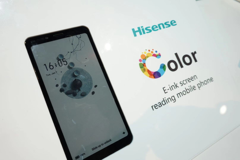 海信CES 2020发布全球首款彩色水墨屏阅读手机