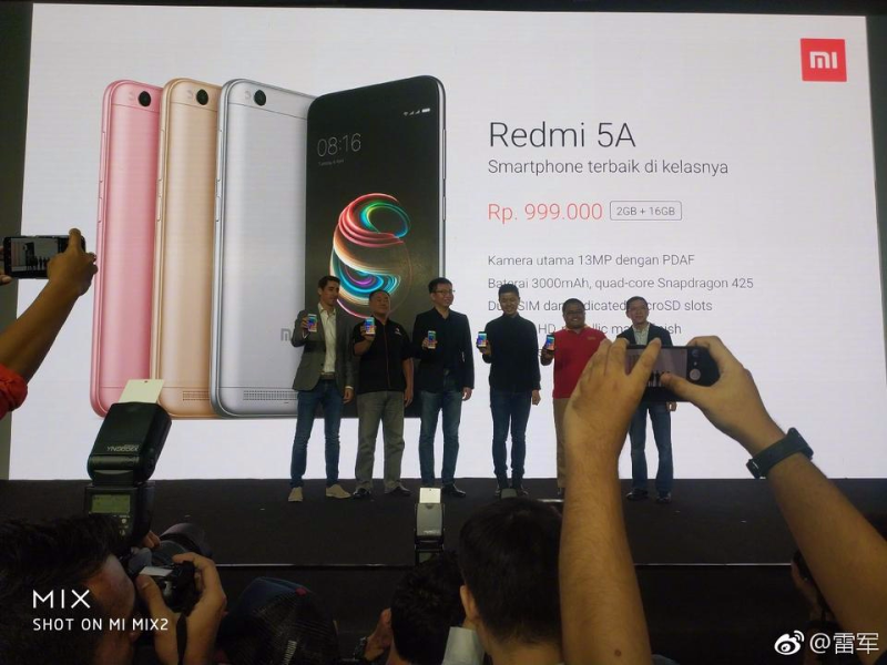 小米今天在印尼发布红米5A