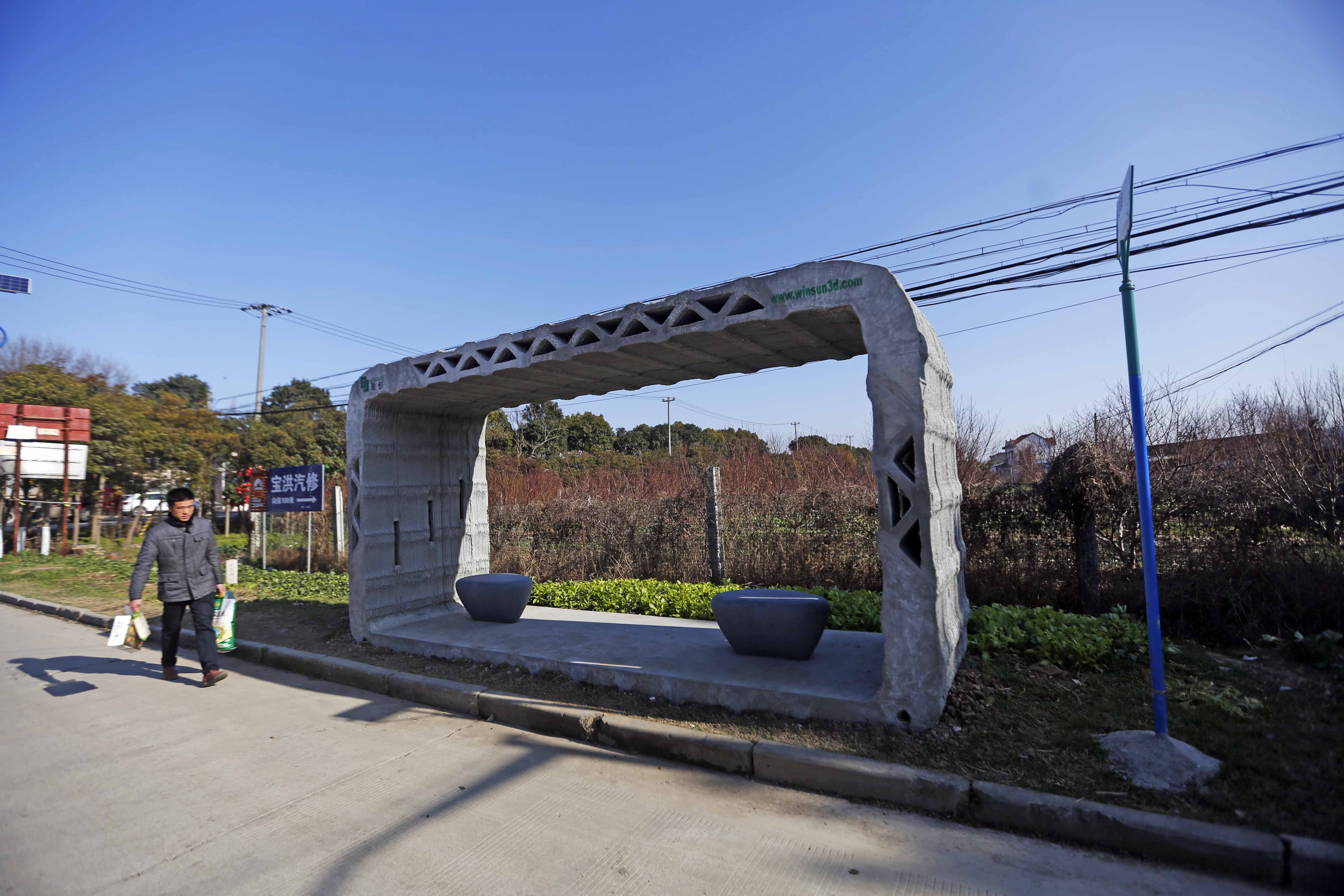 全球首个3D打印公交车站在上海投放使用