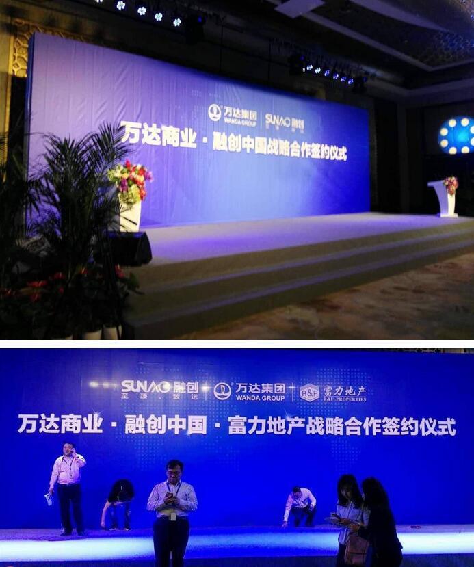万达融创富力签约推迟内幕：紧急拆主背板，富力牌子被撤
