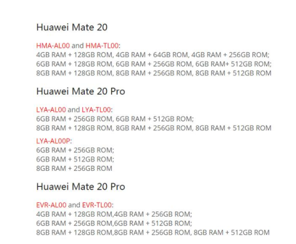 华为Mate 20/20 Pro系列参数曝光：最高8GB内存，512GB存储