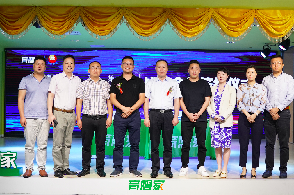 重庆一站式少儿优质教育平台“育想家”未来3年将在贵阳建成9家教育综合体