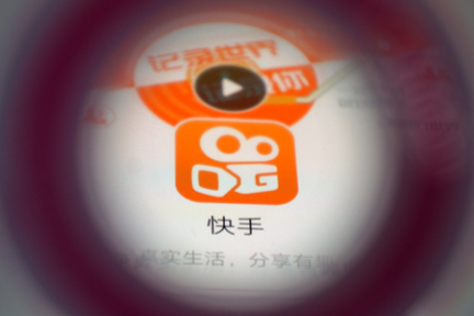 一周观察+ | 快手抖音在游戏上终有一战，拼多多造电视机会是一步好棋吗？