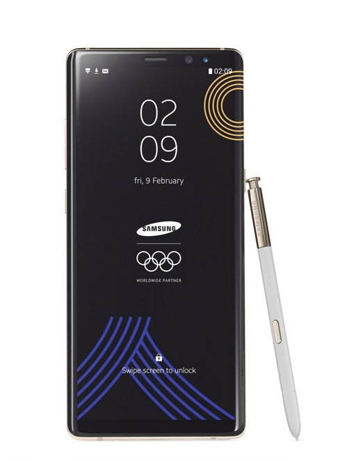 三星公开奥运版Note8 赠送全体参赛选手