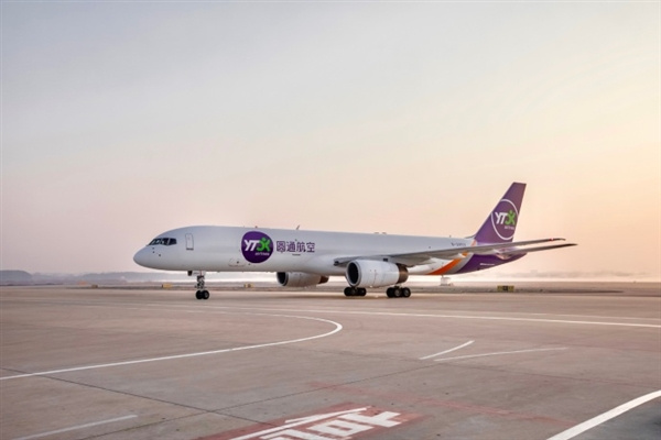圆通首架波音757货机投入运营：涂装新logo