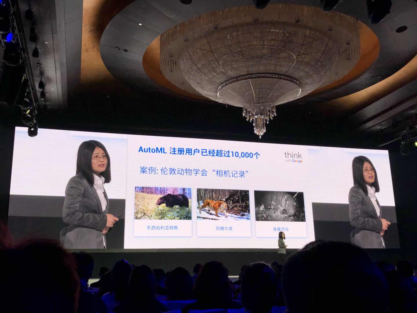 Think with Google 2018：AutoML注册用户突破1万，TensorFlow下载次数超千万