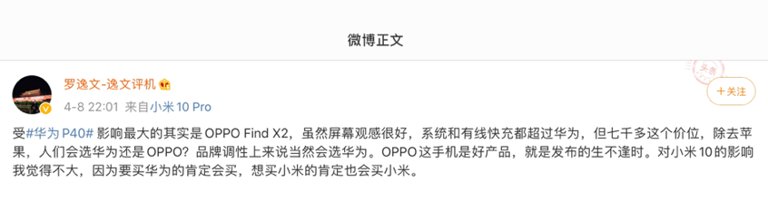 立彩彩票平台