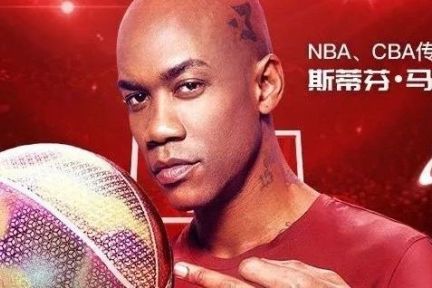 抖音罗永浩后，拼多多也开始请“明星”做电商直播了