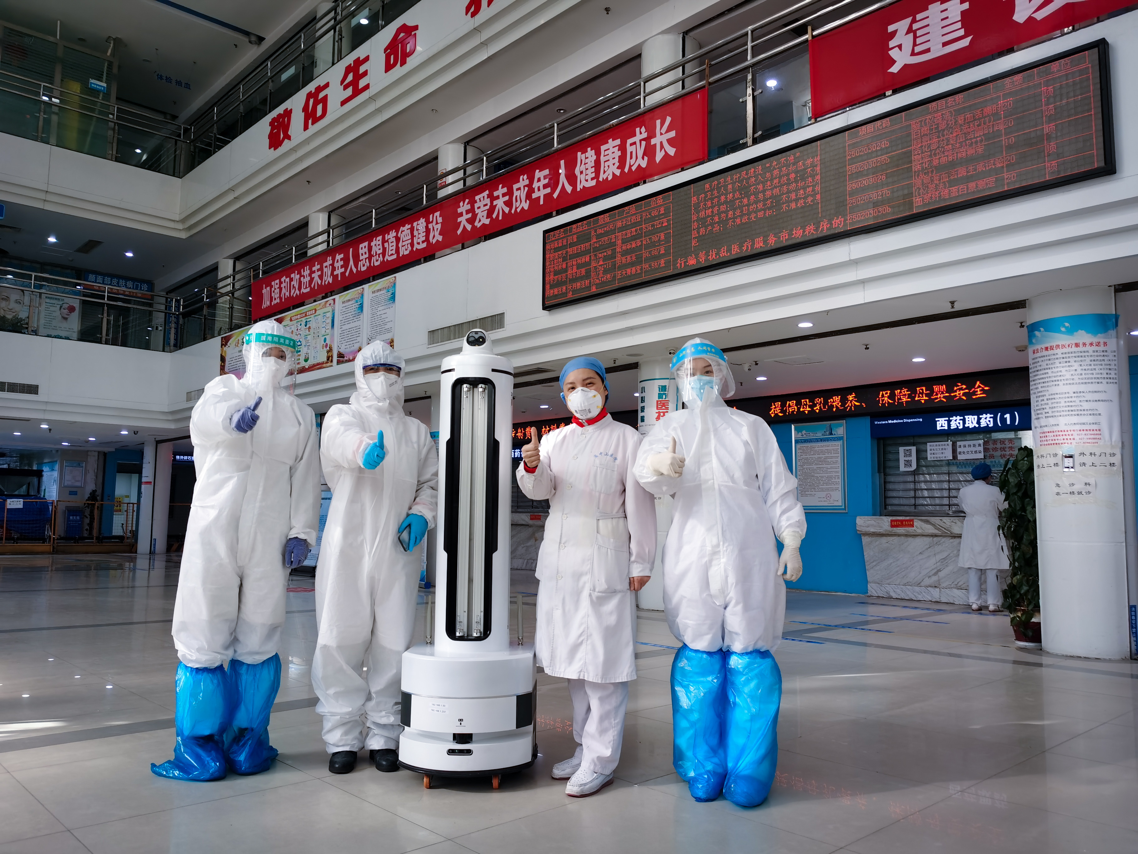 36氪首发 | 研发自主移动机器人，「优艾智合」2018、2019年完成两轮数千万元融资