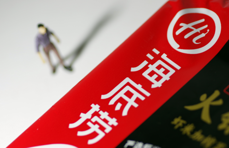 海底捞引领“涨价”潮？这有五大降本法则