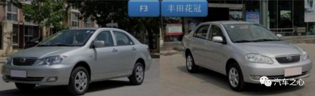 比亚迪的电池江湖