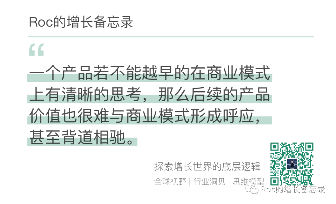 打造增长核武器（4）：内容平台的网络效应，Medium的进化之路