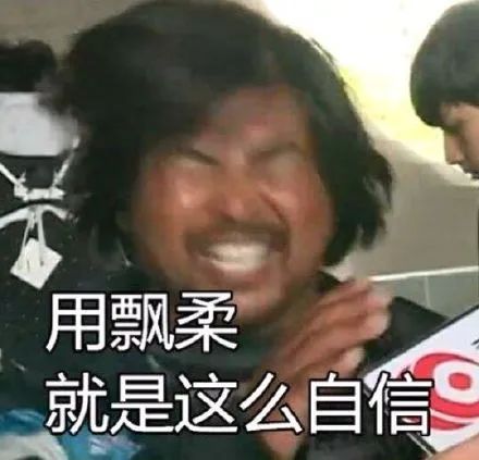 企业也有假装富二代诈骗的