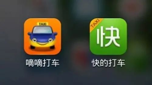 企业也有假装富二代诈骗的