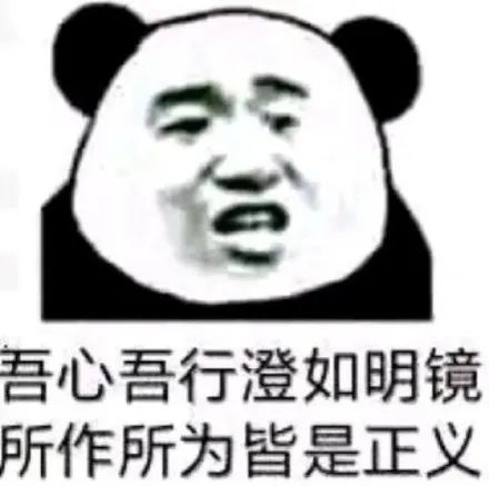 企业也有假装富二代诈骗的