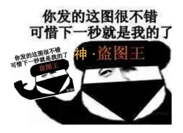 企业也有假装富二代诈骗的