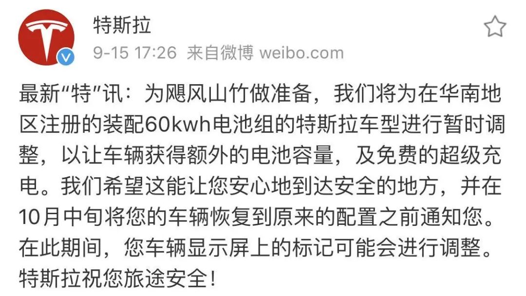 听特斯拉怎么用汽车零件制造呼吸机，是我这段时间上得最认真的网课