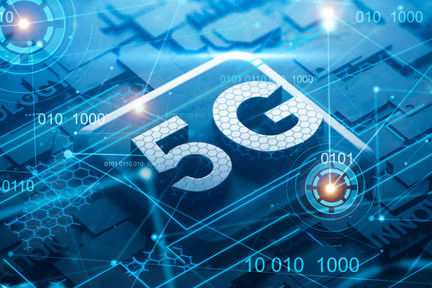 《广州市黄埔区 广州开发区促进5G产业化发展办法》