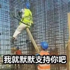 企业也有假装富二代诈骗的