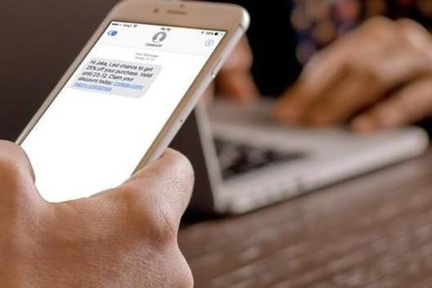 5G 时代的短信，能取代我们每天在用的聊天软件吗？