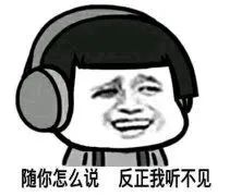 企业也有假装富二代诈骗的
