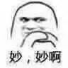 企业也有假装富二代诈骗的