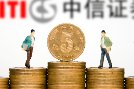 最前线 | 中信证券、中信建投证券股价拉升，彭博报道称双方正研究合并