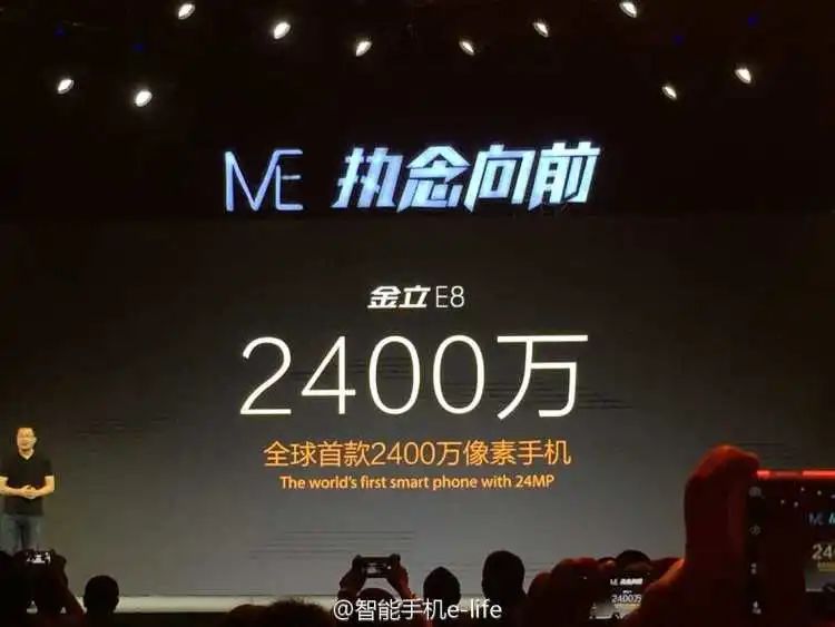 动荡之下的 2020 年，Android 旗舰机第三次被重新定义